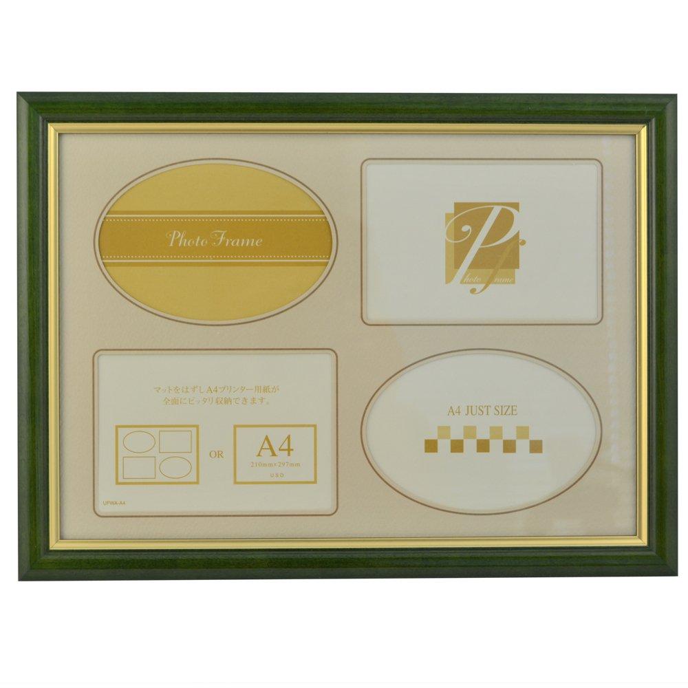 Photo Frame Glossy Frame A4 Green UFWA-A4#29