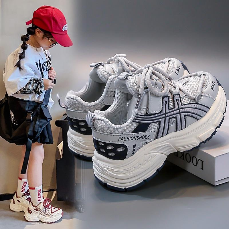 2025 New Kids' Sports Shoes: Soft Sole, Non-Slip, Breathable Mesh for Boys & Girls, Medium to Large Sizes