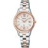 Seiko Lukia Standard Collection SSVV082 Ladies Watch Solar Radio Wave World Time Pink Gold Combination