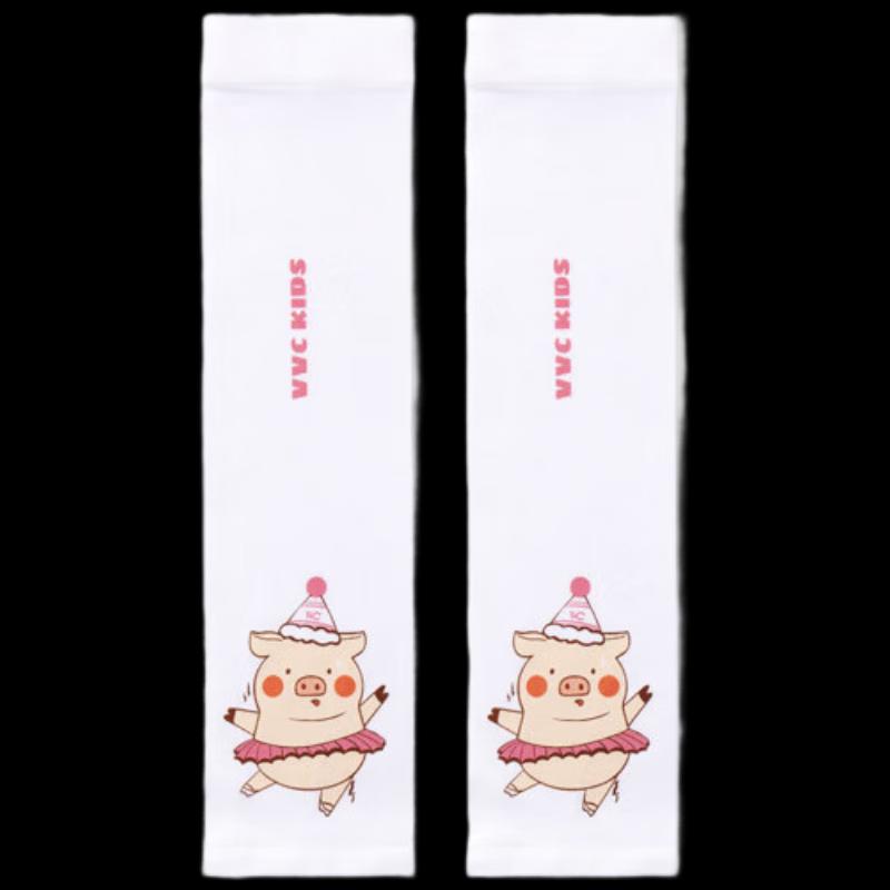 VVC Kids UV Protection Ice Silk Arm Sleeves