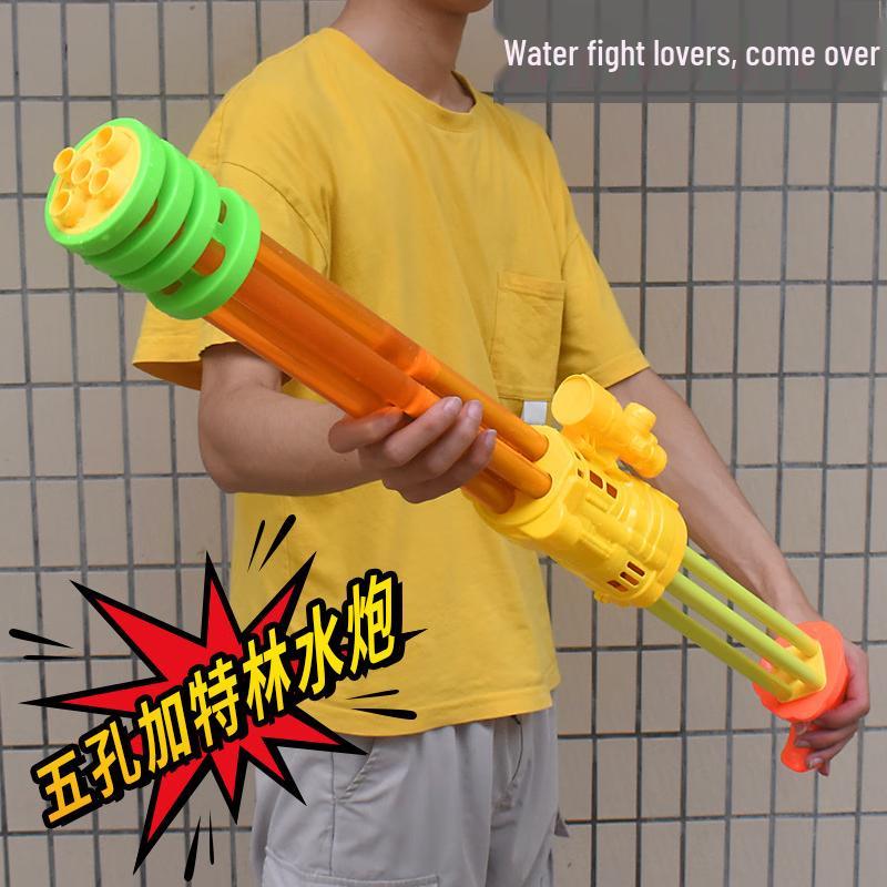 Jing Ruixiang 4-Mode Pump-Action Water Gun