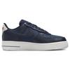 Nike Air Force 1 07 LX Obsidian Women's Sneakers DZ2708-100