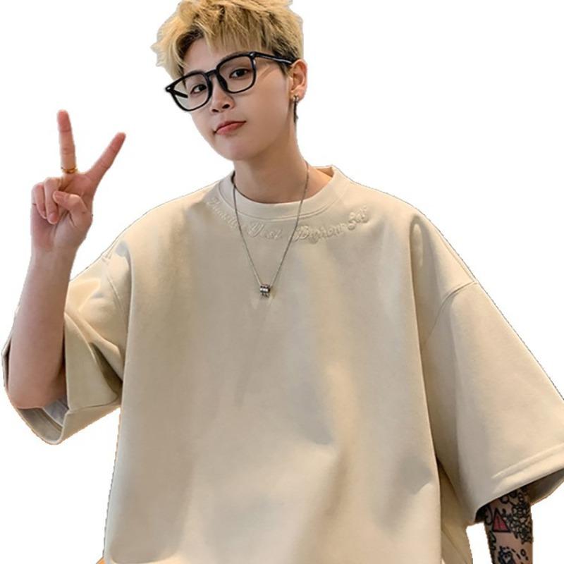 Maillard Suede Short-Sleeved T-Shirt Men'S Summer Trendy Brand Embroidered Ruffian Handsome Inner Half-Sleeved Bottoming Shirt