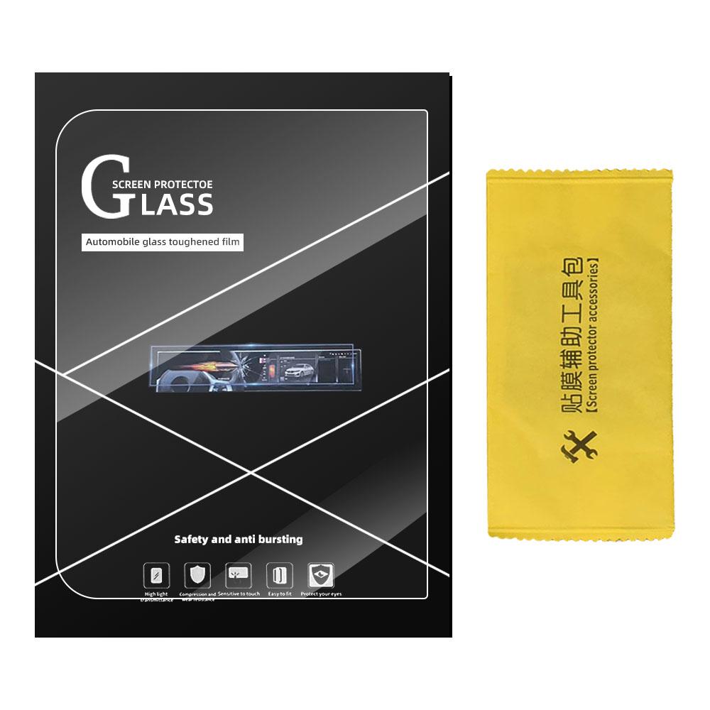 For Smart #1 #2 2025 2025 2025 Navigation Screen Film Center Media Display Screen Tempered Glass Protective Film Accessories
