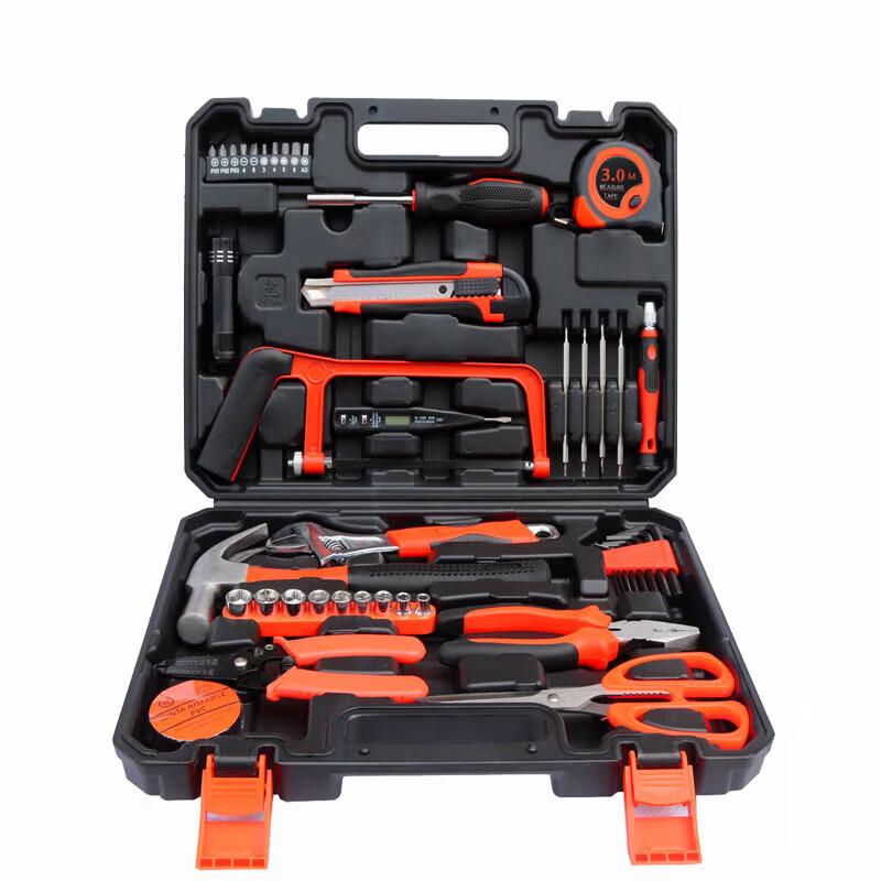 

Yizi Xiaojie Multipurpose Home Tool Kit
