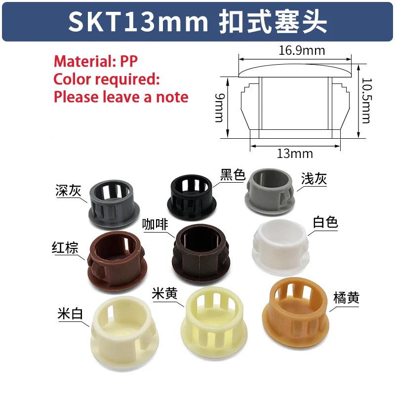 Durchmesser 5mm-60mm SKT Schnallenstecker PP-Kunststoff/Nylon Dekorabdeckung Möbel Diebstahlschutz Türdichtungsabdeckung Rutschfest/LanglebigLeise