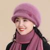 Elderly Women's Plush Lined Rabbit Fur Winter Hat, Scarf, & Gloves Set