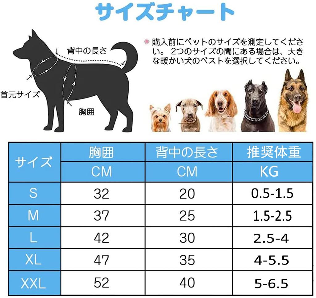 Tengcong Suéter de Malha para Cachorro para e Cachorro Cachorro Gato Cachorro e Estiloso para Cães Pequenos e Médios Roupas Escuras, Primavera, Outono, Inverno, Fantasia, Suéter,