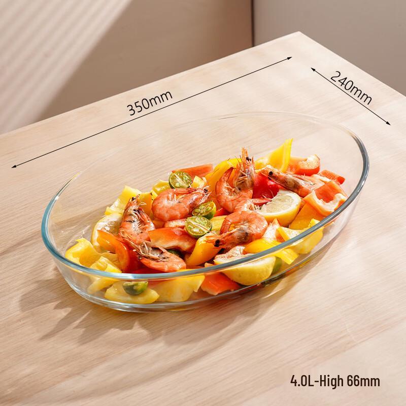 ZISIZ High Borosilicate Glass Heat-Resistant Oval Baking Dish