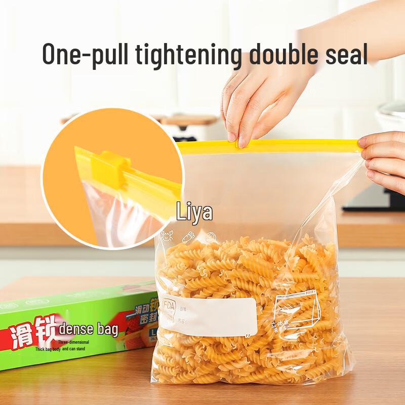 Meiliya Große Aufbewahrungsbeutel mit Seitenfalte und Schiebeverschluss