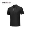 Skechers Men's Quick-Dry Knit Jacquard Polo Shirt