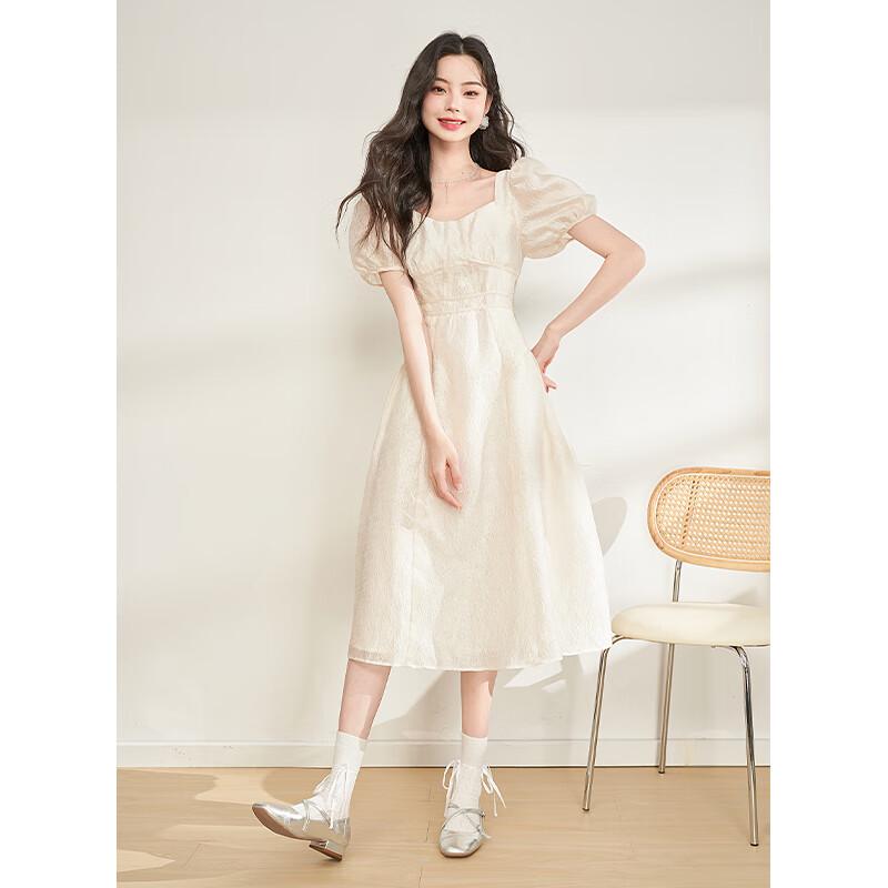 Women's French Style Square Neck A-Line Dress