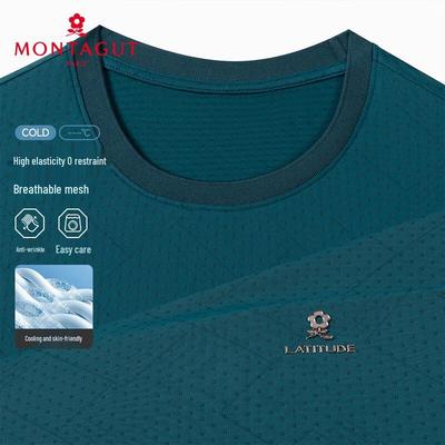 MONTAGUT Herren Sommer Schnelltrocknendes T-Shirt mit Rundhalsausschnitt