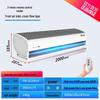 Theodoor Hemei Wind Series Commercial Air Curtain Machine