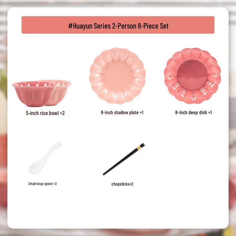 

Nordic Floral Underglaze Ceramic Dinnerware Set