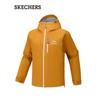Skechers Unisex Waterproof Hooded Windbreaker Jacket
