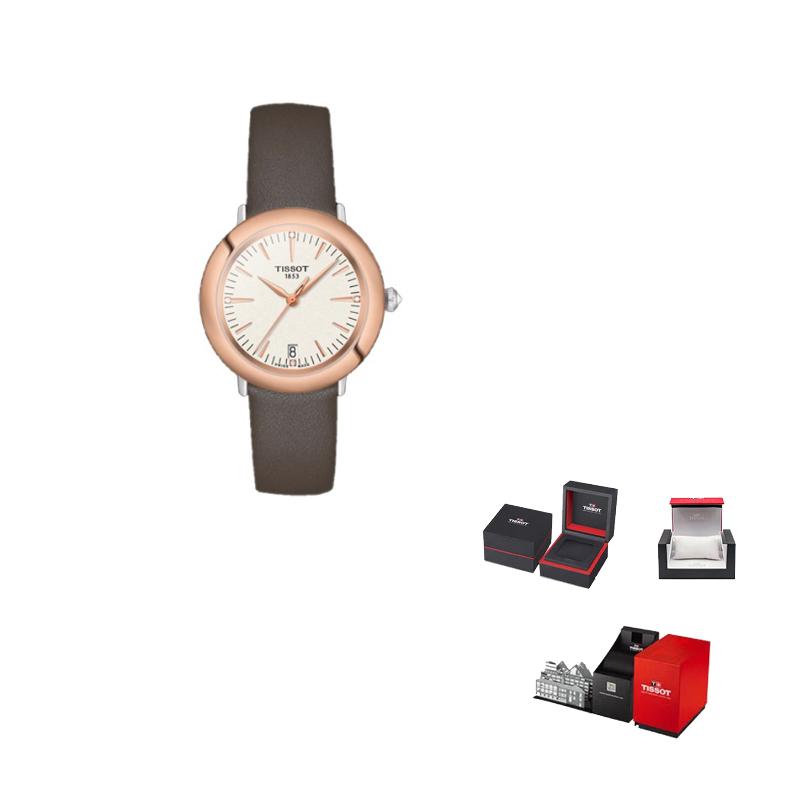 

TISSOT Star Halo Series Quartz Movement Women s Watch 33mm White Dial Stainless Steel Case Leather Strap T929.210.46.266.00 Brown Strap