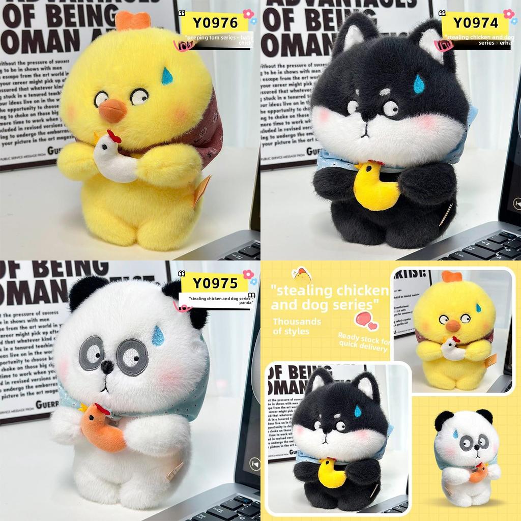 Plüsch-Hundespielzeug mit PP-Baumwollfüllung für Kinder und Erwachsene