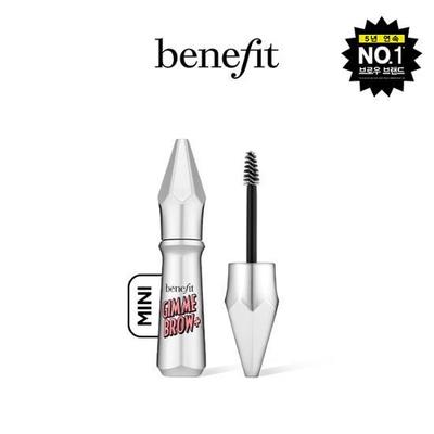 Gimme Brow+ Mini