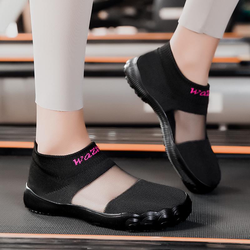 Unisex Non-Slip Indoor Fitness Shoes: Soft Sole for Treadmill, Squat, Yoga, Training & Jump Rope.