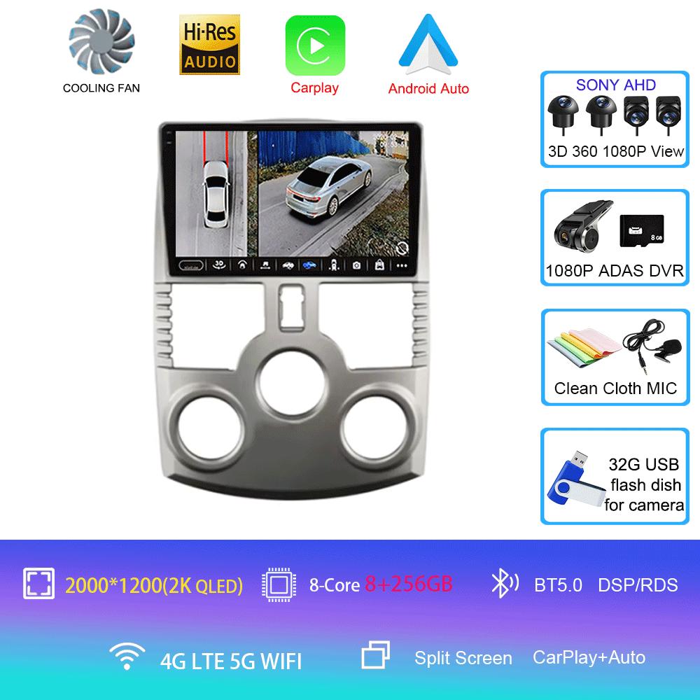 Android 14 Car Radio For Toyota RUSH DAIHATSU TERIOS 2006-2016 Multimedia Video Player Stereo Carplay GPS Navigation WIFI 4G DSP