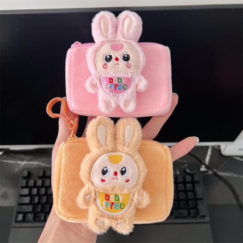Cute Labubu Plush Coin Bag Cartoon Anime Money Change Purse Lovely Earphone Storage Bag Mini Portable Small Wallet Keychain
