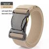 Men's Trendy Leather & Nylon Belt with Automatic Buckle for Jeans & Military Training