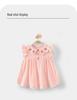 Youqi Summer Cotton Baby Dress, Short-Sleeve Princess Style for Girls