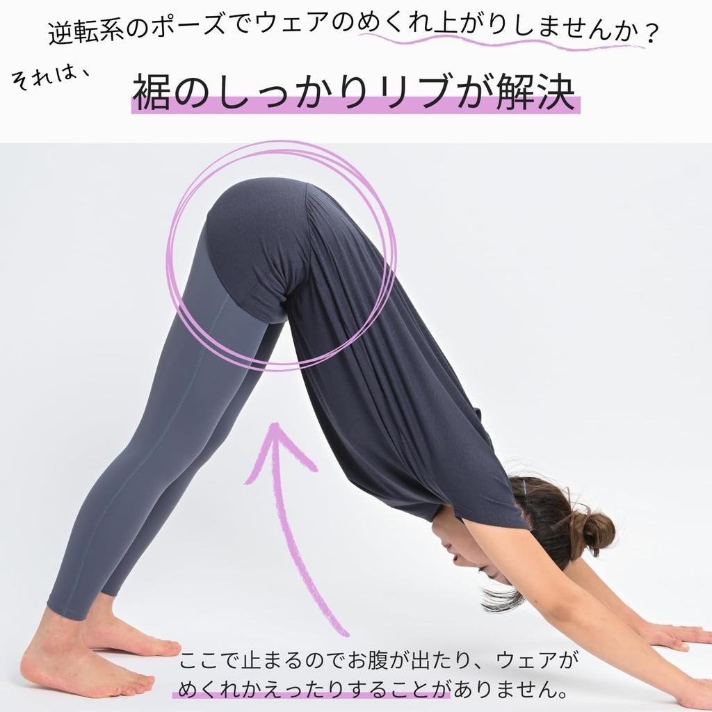 Yoga Long Stylish and Cute for Yoga and Fitness [machikaada] Women's Top, Flattering, Length, (Size L, Steel)