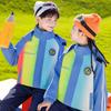 Rainbow Three-Piece Windbreaker Sports Suit for Kids - Autumn/Winter School & Kindergarten Uniform