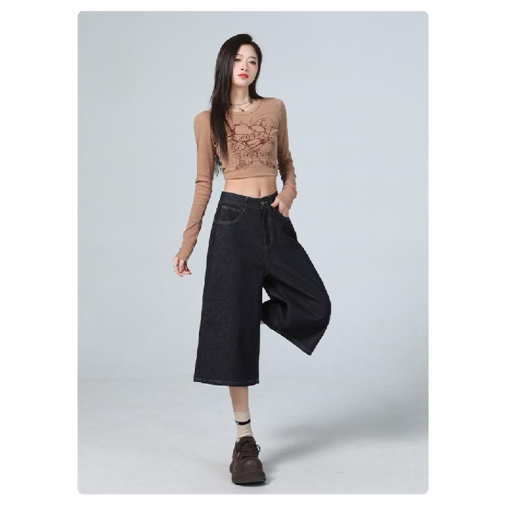 American High Street Seven-Foot Women'S Jeans Spring Autumn Loose Wide Leg Drapey Straight Cut Trousers Fashion Design