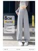 Women's 2025 High-Waisted Draping Petit Banana Sweatpants - Casual Straight Leg