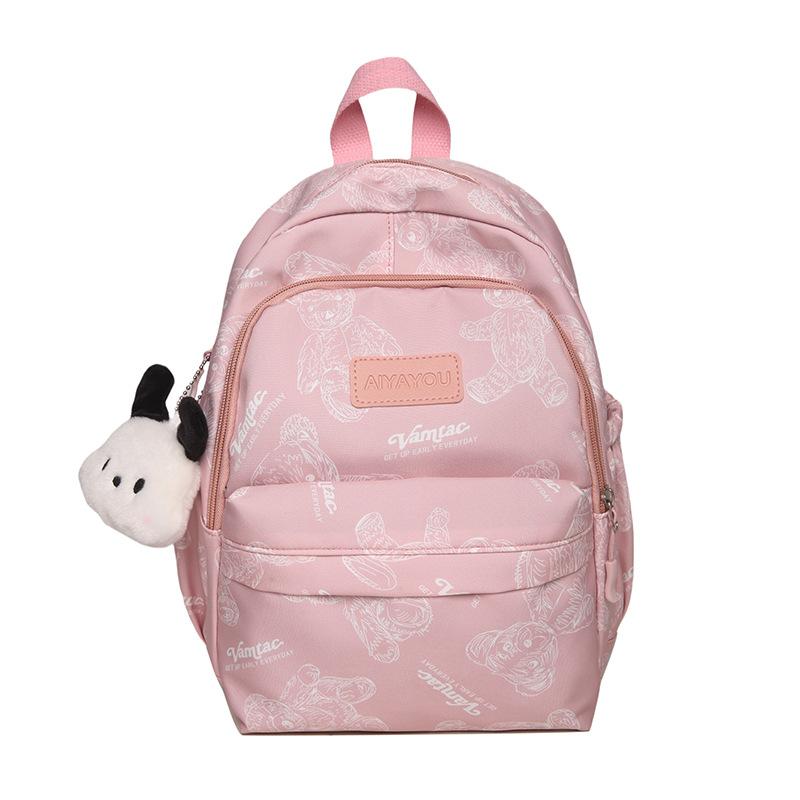 New simple backpack women s schoolbag high junior high school college student women s large-capacity backpack simple leisure bag One size розовый