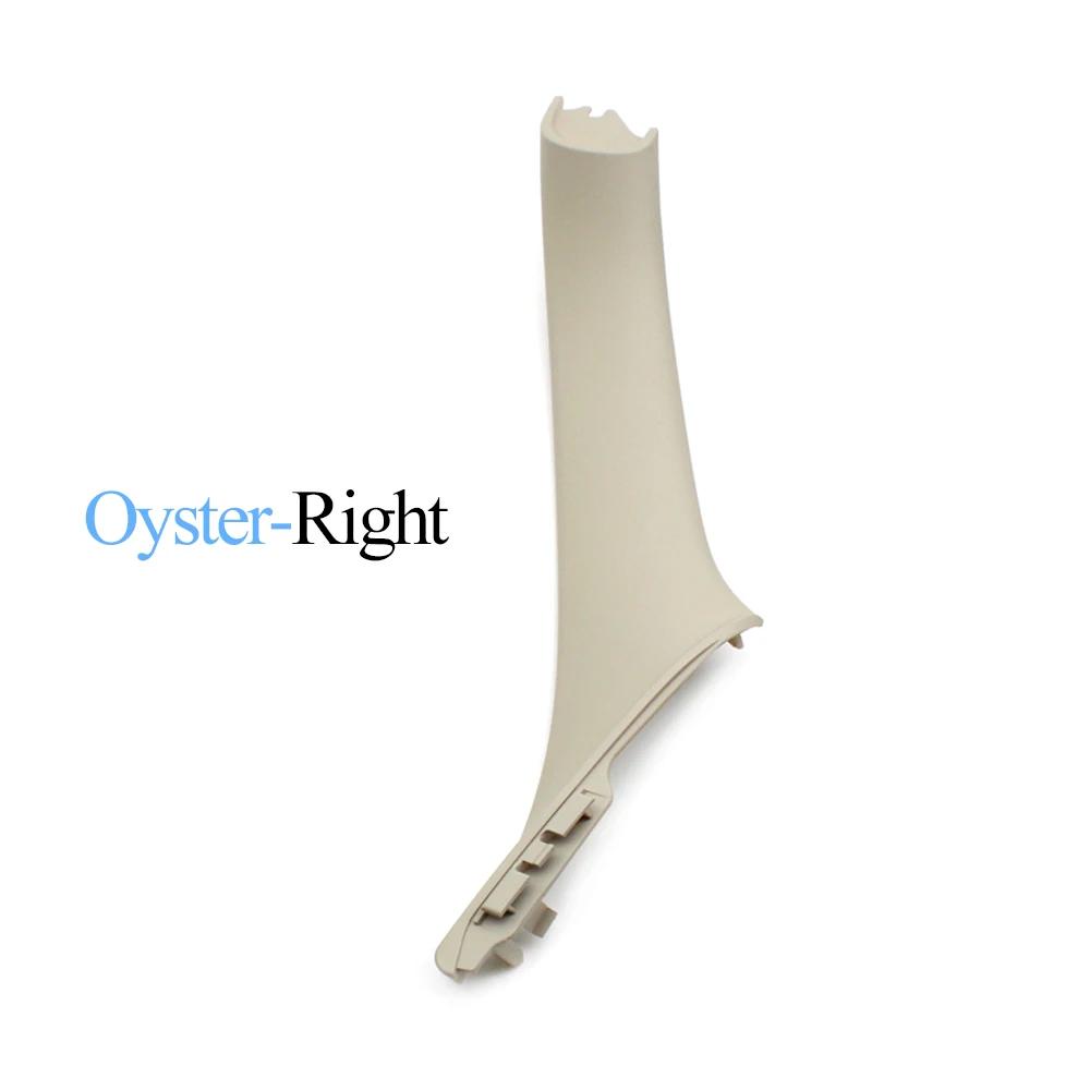 For BMW 5 Series F10 F11 520 523 525 528 Beige Black Interior Car Left Right Handles Passenger Door Inner Panel Pull Trim Cover