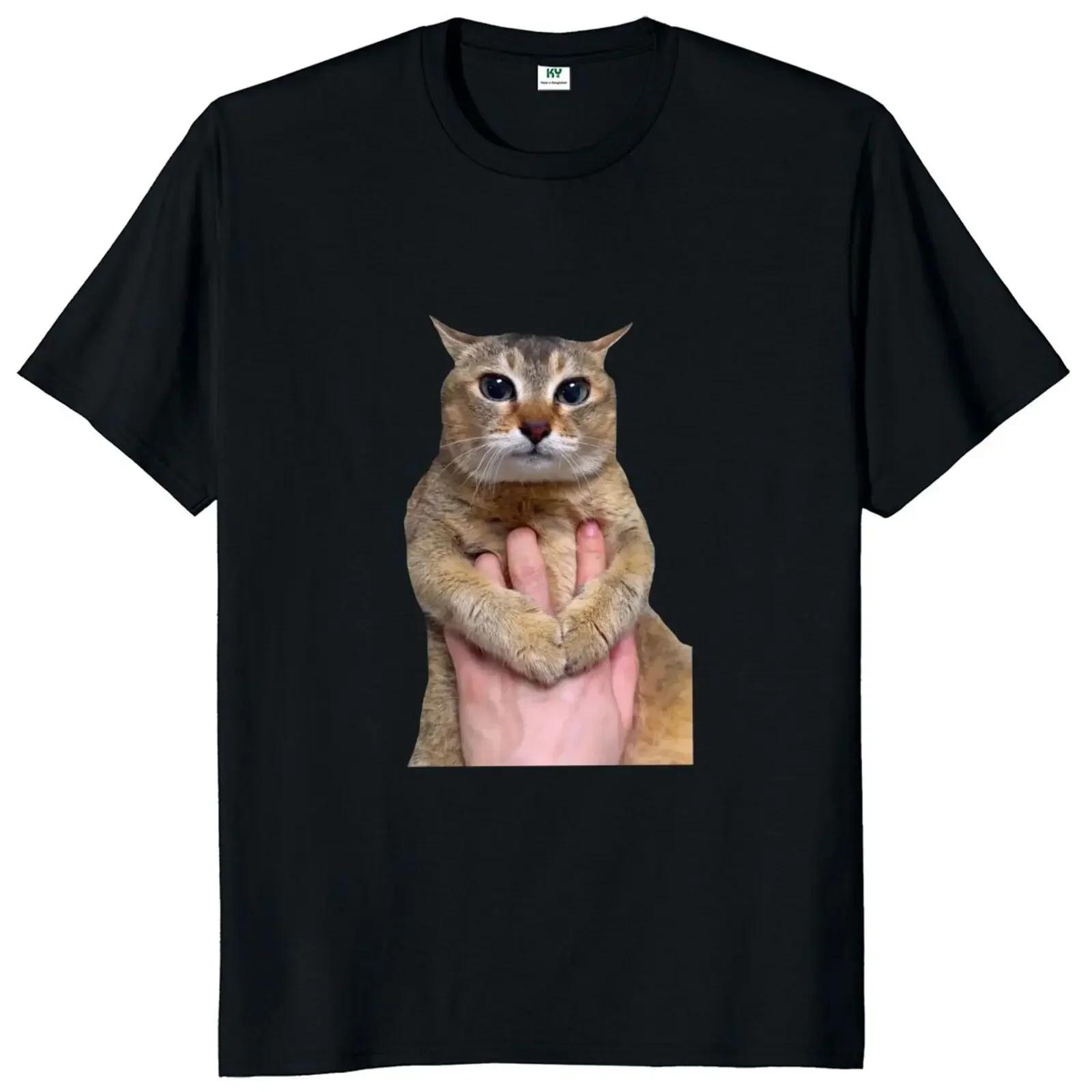 

Tole Tole Cat T Shirt Cute Cats Meme Trend Y2k T-shirt for Women Soft Breathable Casual Unisex Tee Tops Summer Female T-shirt... S разноцветный