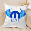 Klassische MMopar Kissenbezüge Kurzer Plüsch Beidseitiger Druck Quadratische Dekokissen für Sofa Zuhause