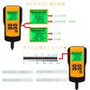 ADPOW Tester Checker Diagnostic Device for LCD Analyzer Auto Diagnostic Voltage Resistance CCA Value Measurement