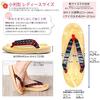 Takeharu Women's Geta Sandals, Made in Japan, Sponge Sole, Sanded Sole, Yellow Chiba Geta, Striped Pattern, Oval Size L
