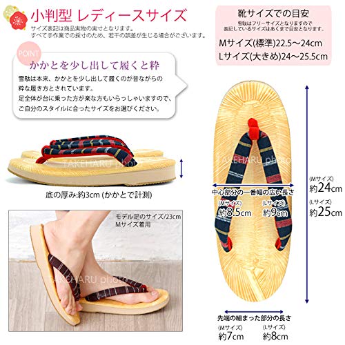 Takeharu Women's Geta Sandals, Made in Japan, Sponge Sole, Sanded Sole, Yellow Chiba Geta, Striped Pattern, Oval Size L