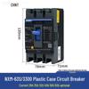 Kunlun 100A Plastic Shell Circuit Breaker with NXM 250A, Three-Phase Four-Wire Air Switch