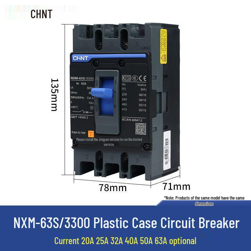 Kunlun 100A Plastic Shell Circuit Breaker with NXM 250A, Three-Phase Four-Wire Air Switch