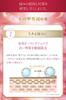 Lumina a medicated peeling gel for whitening blemishes on the back of the hands by Kita no Kaiteki Can be used with hand Peel, Kobo, 45g. cream.