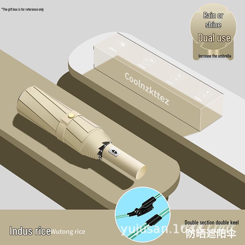 Men's Large 144-Rib Automatic Umbrella with Sun Protection and Custom Logo