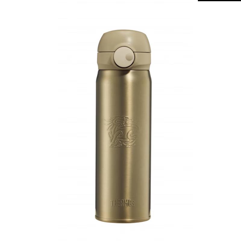 Thermos TCMS-502S Kirin Series Shining Gold 500ml Vacuum Insulated Mug