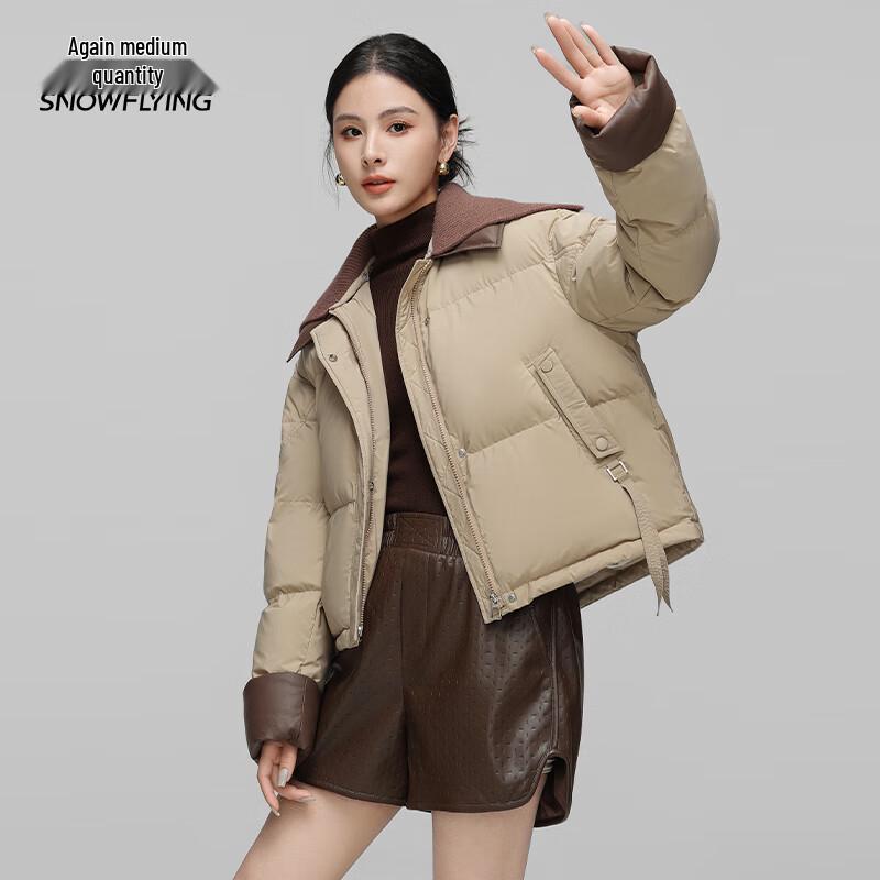 

Xuezhongfei Women s 2025 Short Lapel Color Block Down Jacket S