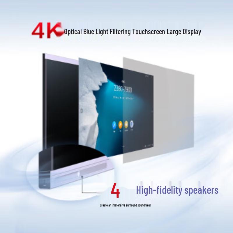 Huawei IdeaHub Board 2 65-inch Interactive Flat Panel (CN version)