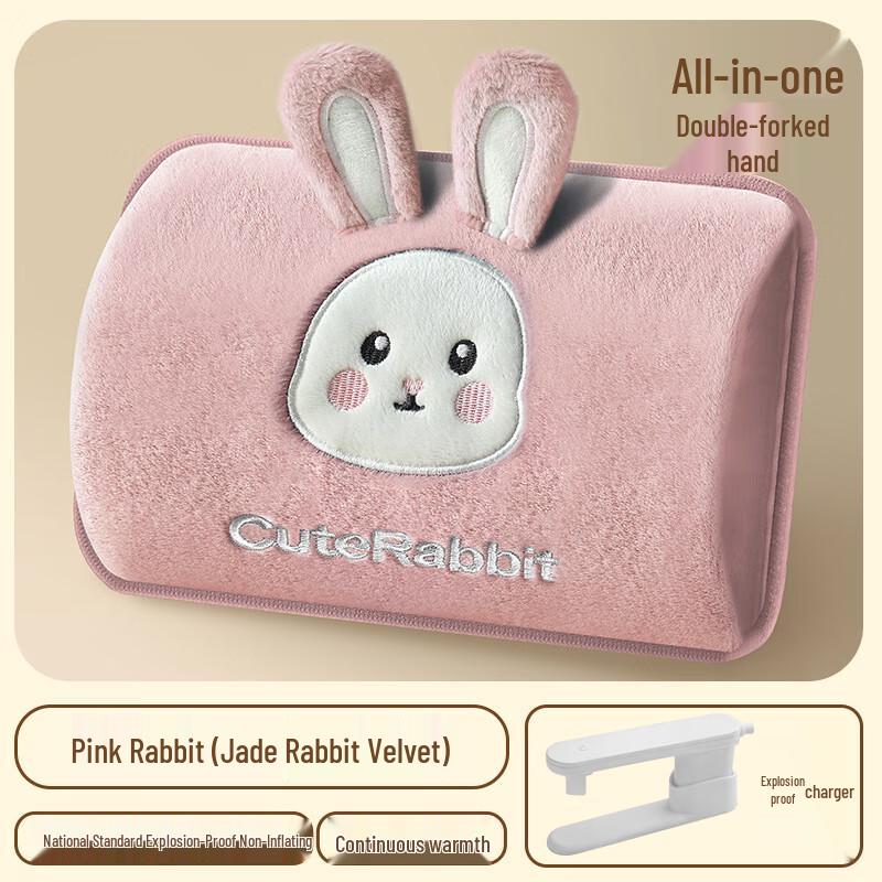 WEZHO Plush Rechargeable Hot Water Bottle