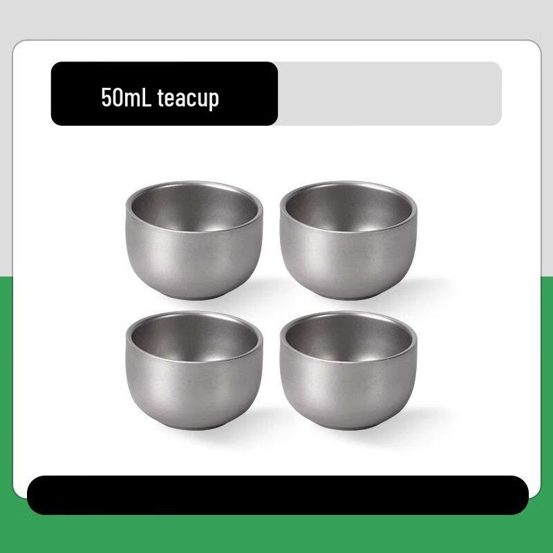 ZISIZ Titanium Travel Tea Set