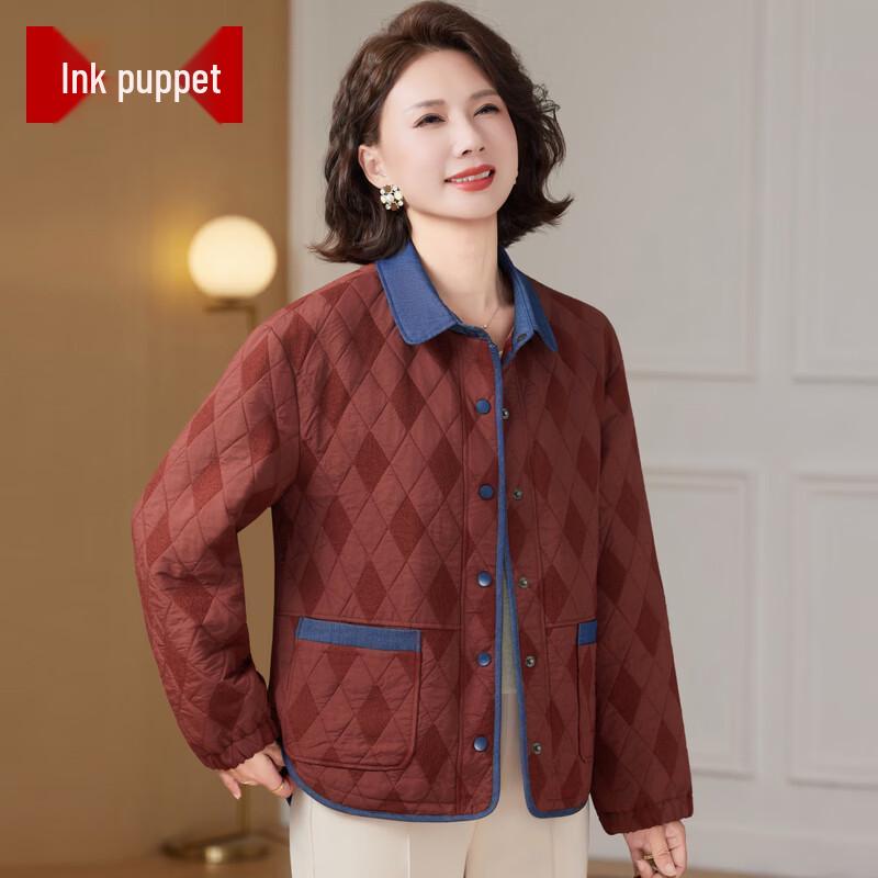 Women s Loose Fit Spring Windbreaker Cardigan 2XL