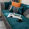 High-grade Sofa Cover Chenille Non-Slip Sofa Covers For Living Room Modern Four Seasons Universal Couch Cover Plaid On The Sofa